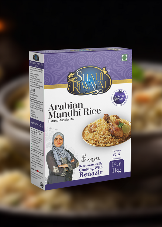 Arabian Mandhi Rice