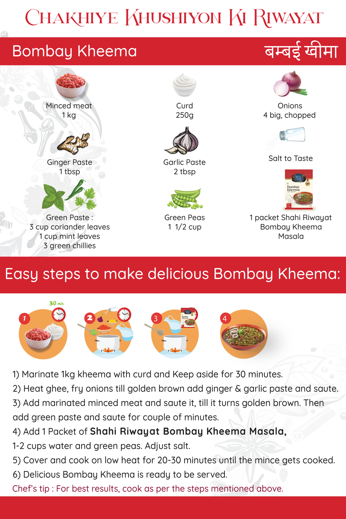 Bombay Kheema Masala
