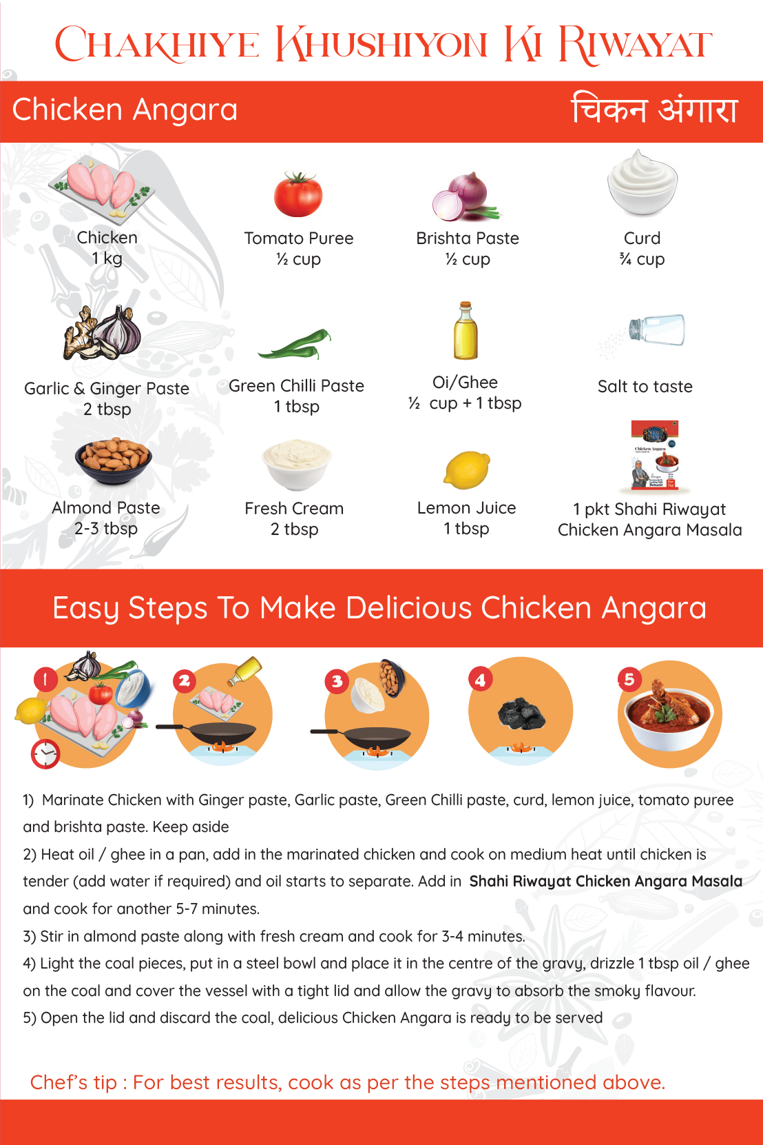Chicken Angara Masala