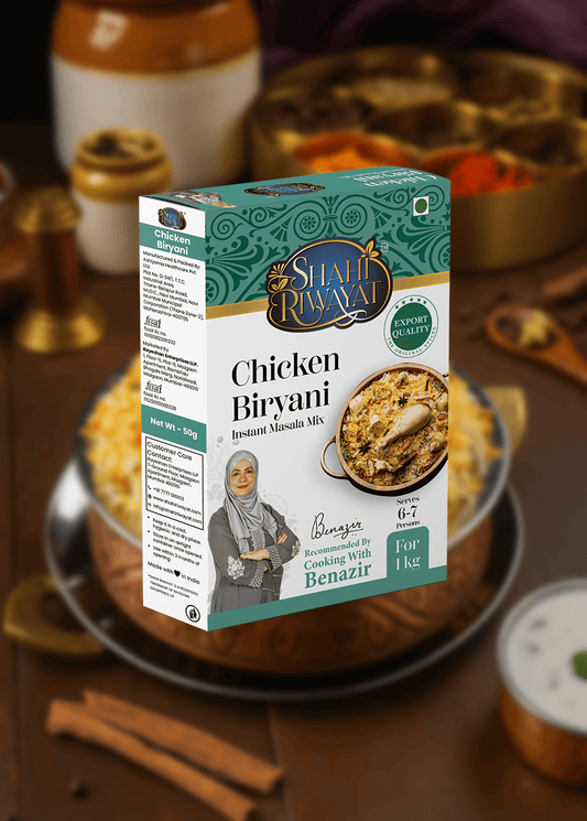 Chicken Biryani Masala