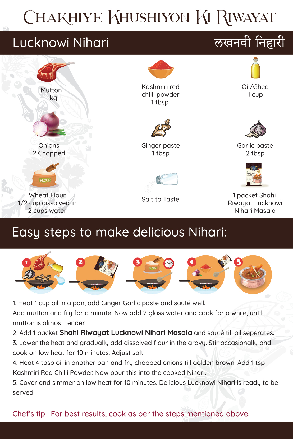 Lucknowi Nihari