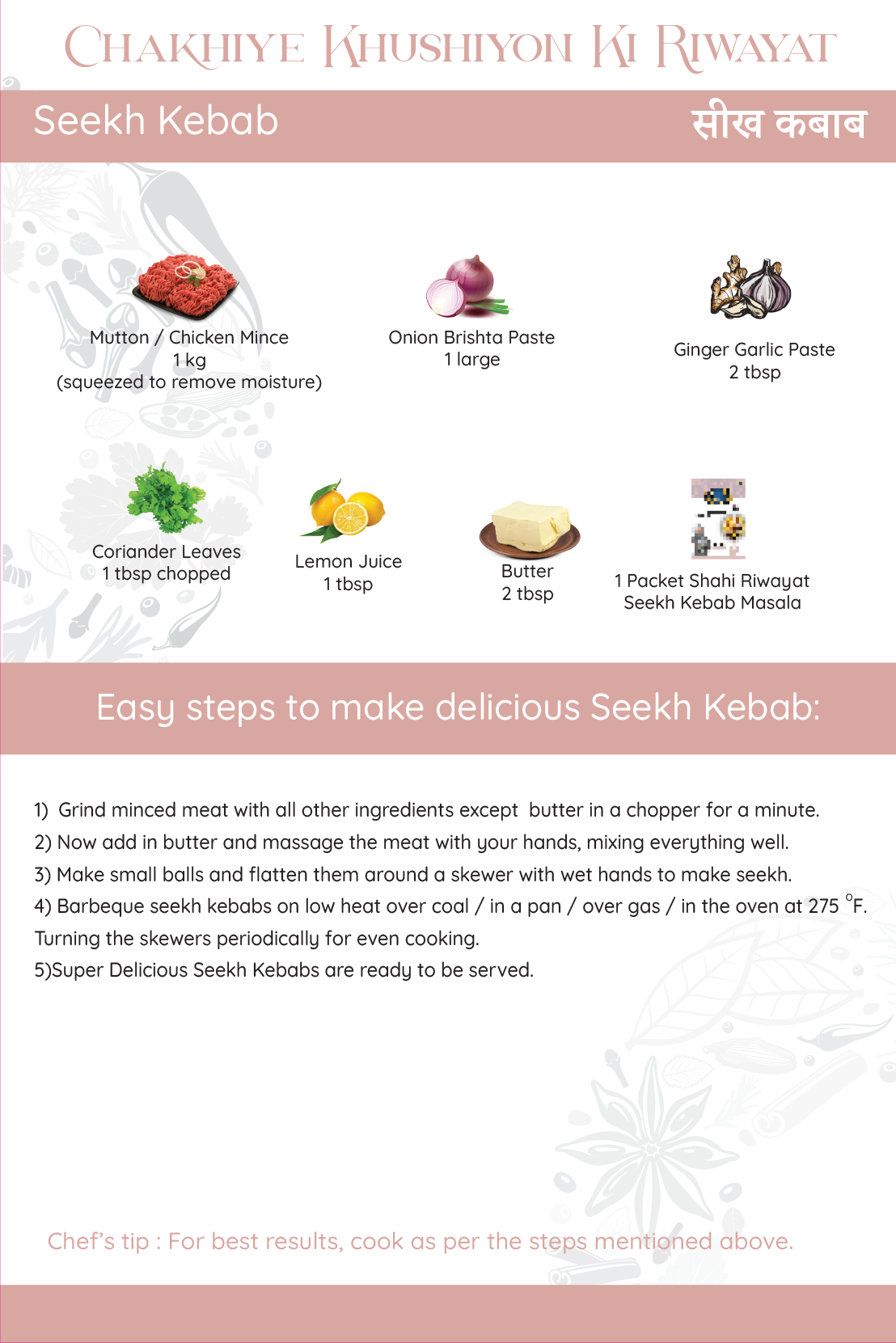 Seekh Kabab