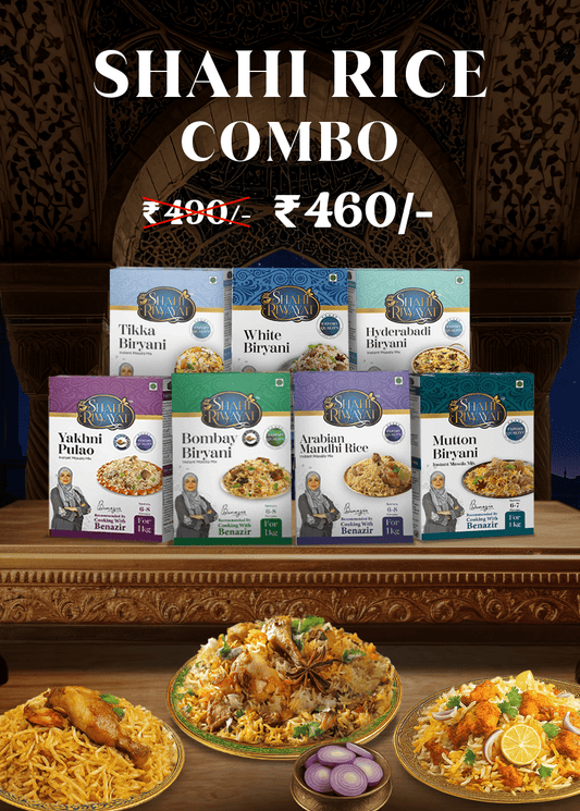 Shahi Rice Combo
