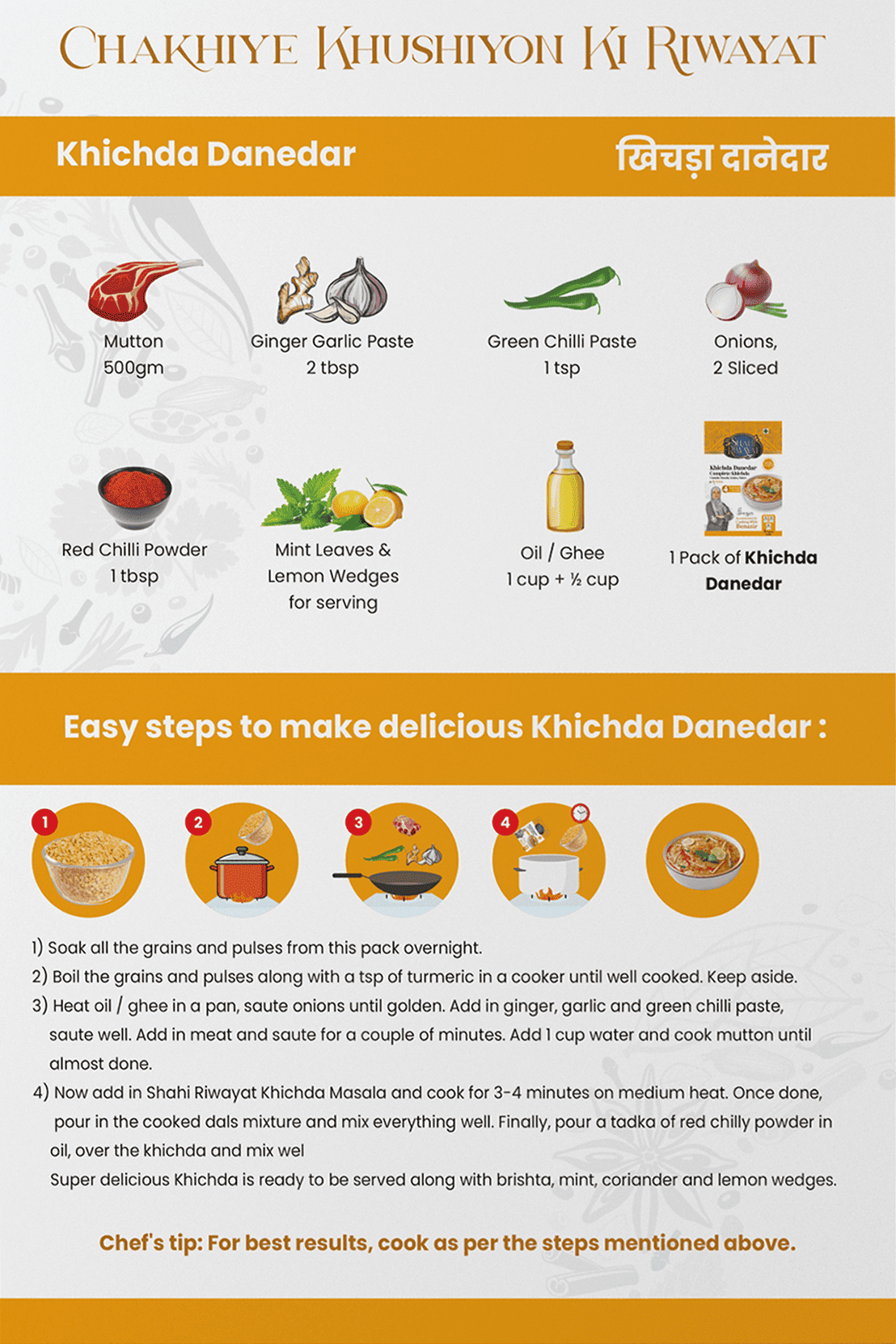 Khichda Danedar (Complete Khichda Pack)