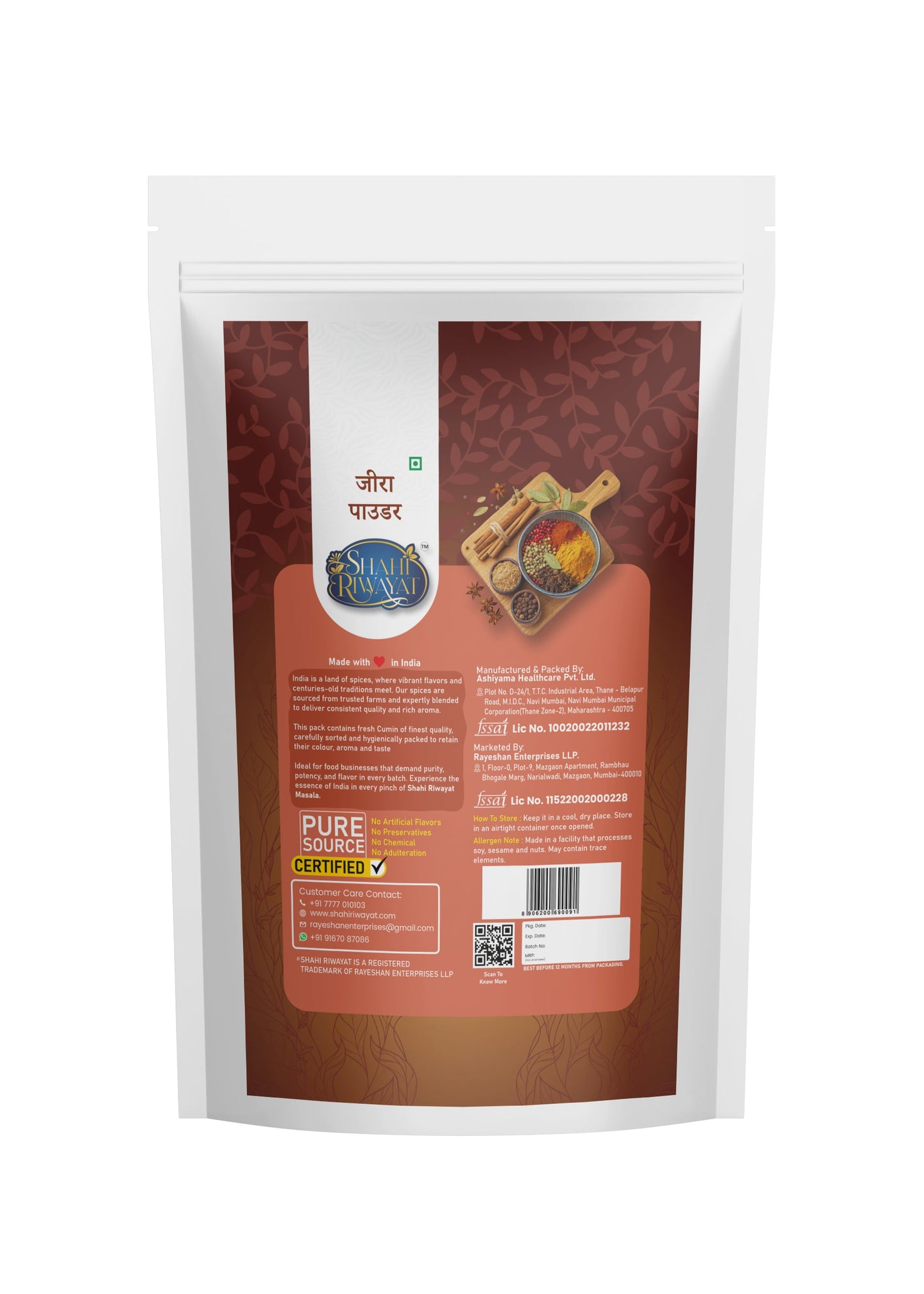 Cumin Powder (Jeera)