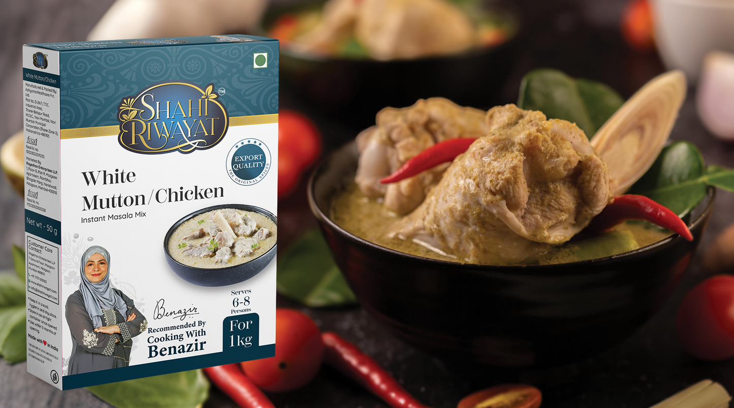 White Mutton/Chicken