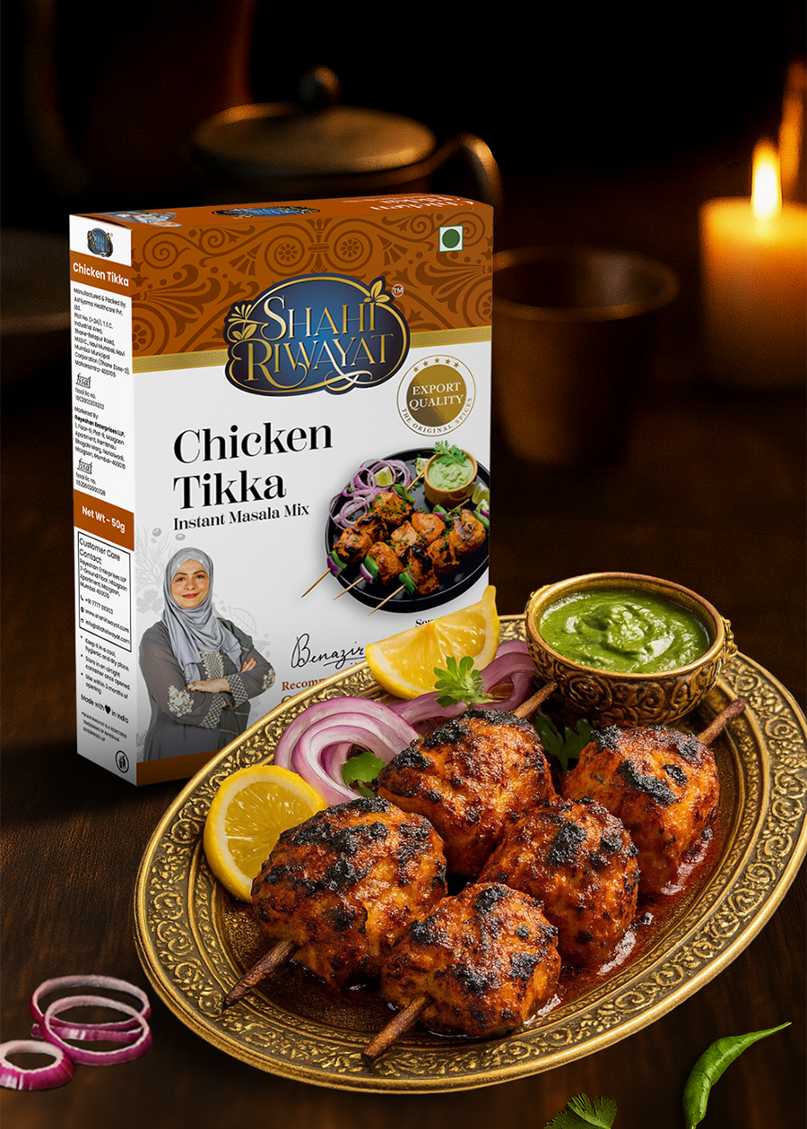 Chicken Tikka Masala