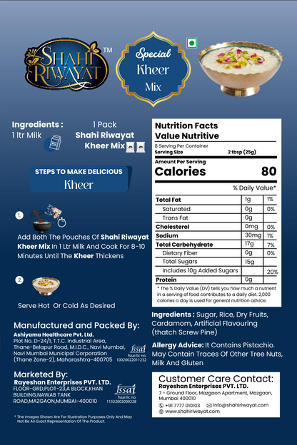 Kheer Mix