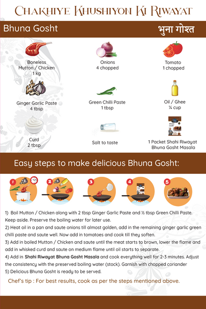 Bhuna Gosht