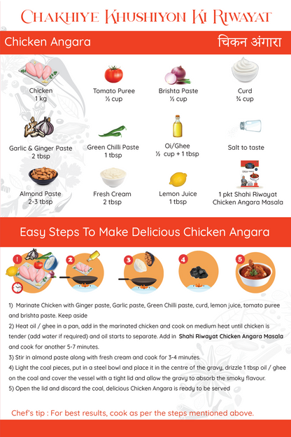 Chicken Angara Masala