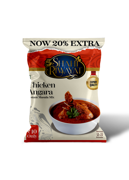 Shahi Riwayat Trial Pack