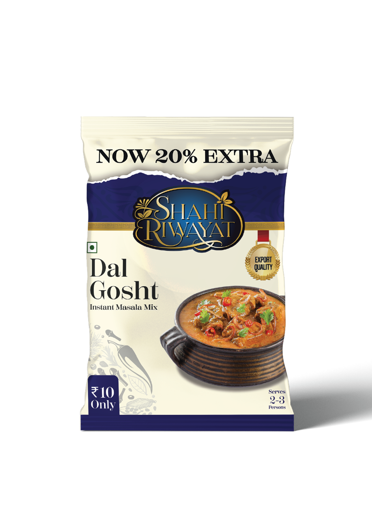 Shahi Riwayat Trial Pack