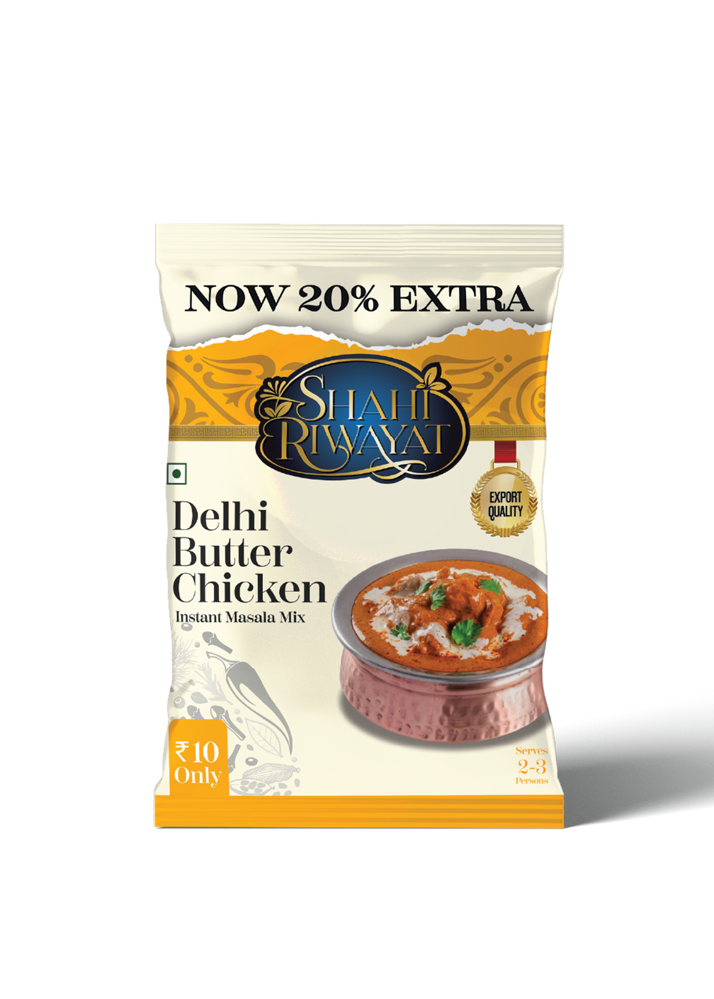Shahi Riwayat Trial Pack