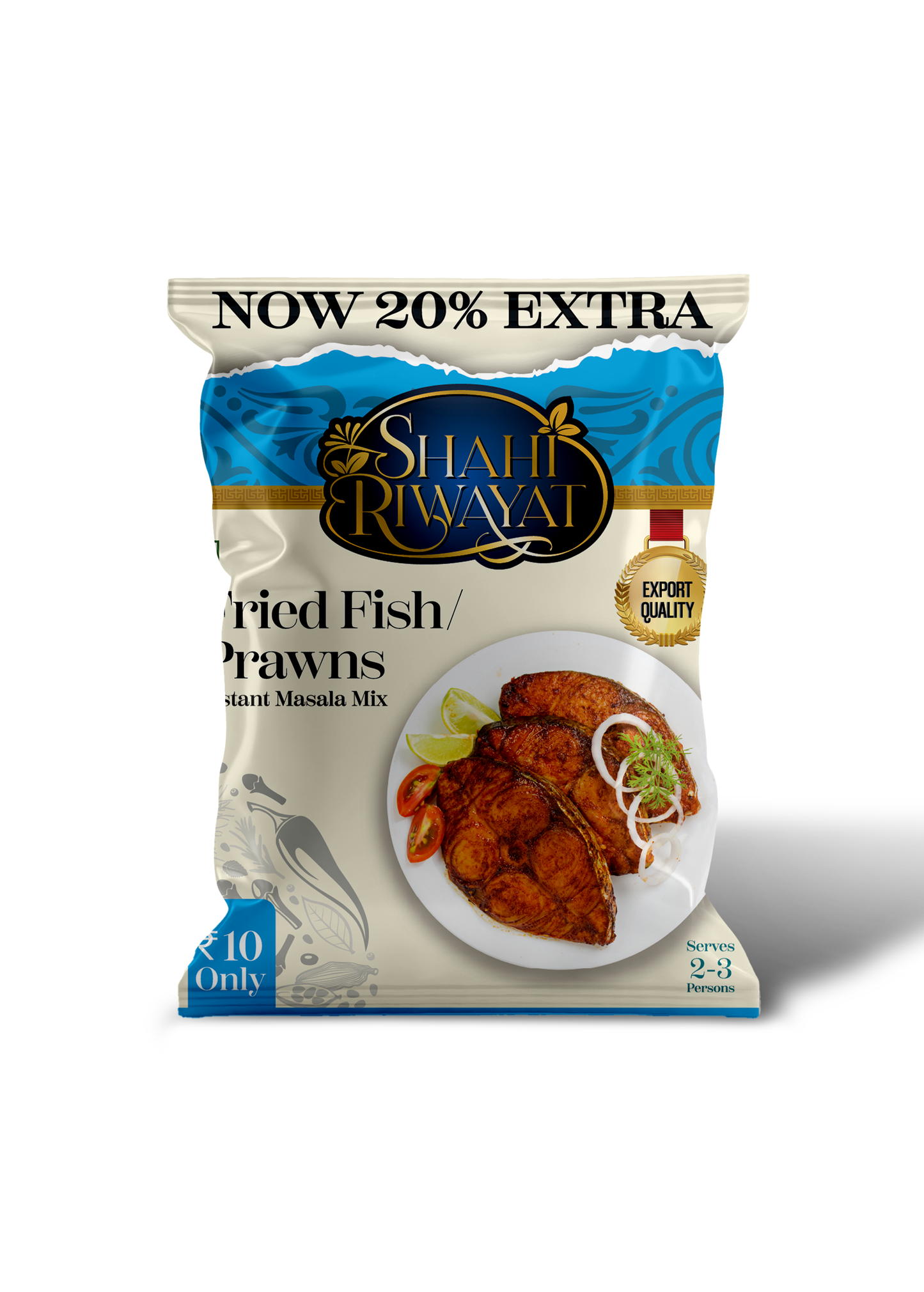 Shahi Riwayat Trial Pack