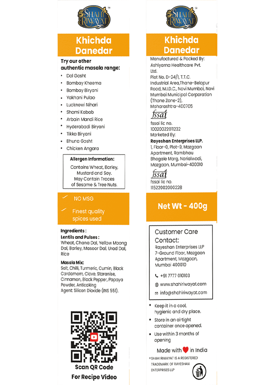 Khichda Danedar (Complete Khichda Pack)