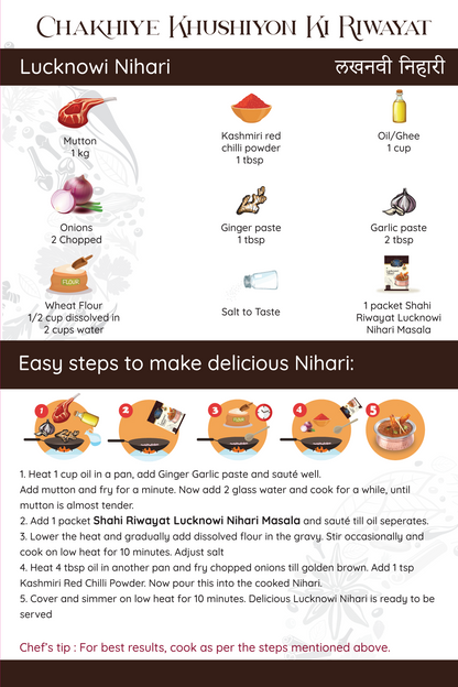 Lucknowi Nihari