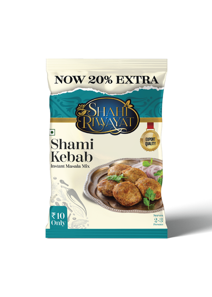 Shahi Riwayat Trial Pack