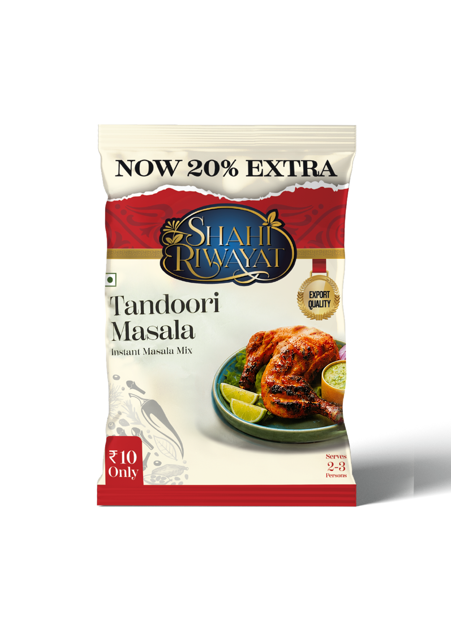 Shahi Riwayat Trial Pack