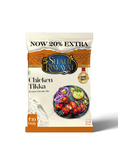 Shahi Riwayat Trial Pack