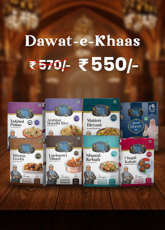Dawat-e-Khaas
