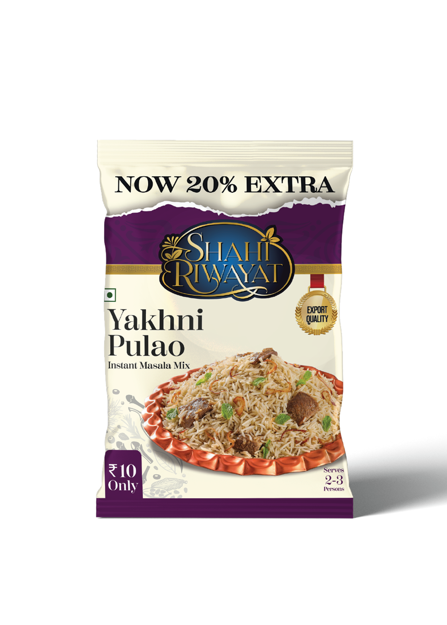 Shahi Riwayat Trial Pack